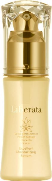 サイタイエキス U.C エッセンスピュア | （公式）ビューティフル