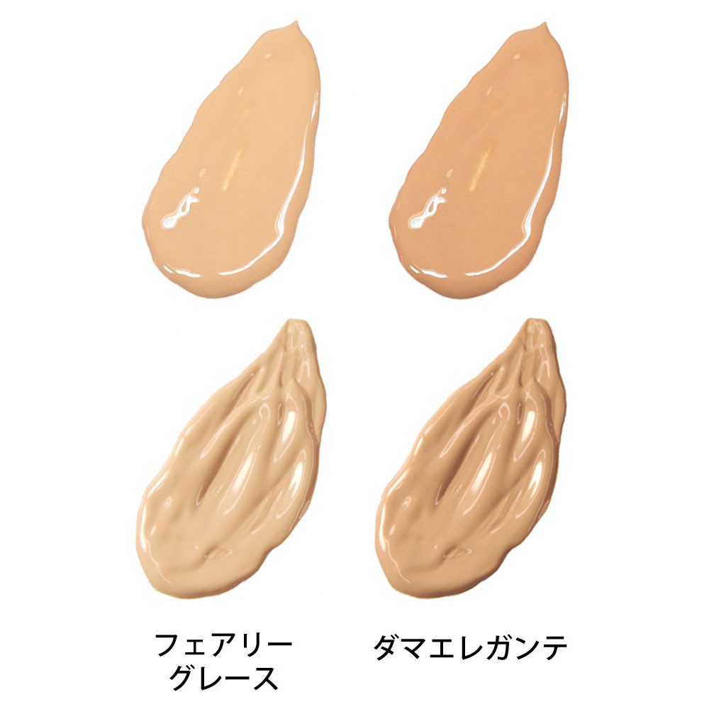 リベルスキン ファンデーション SPF30/PA++ | （公式