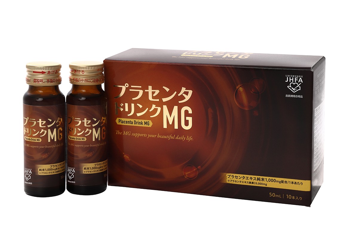 プラセンタドリンクMG | （公式）ビューティフルコネクション